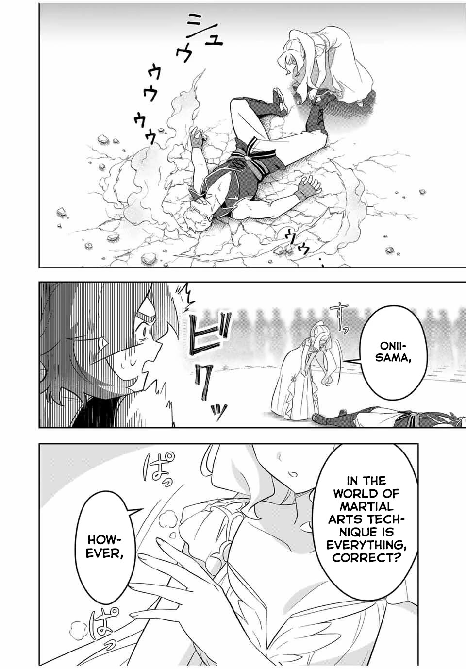 Princess Reincarnation ~ The Legendary Arch Mage (♂) becomes a Princess Knight and creates a Legendary Order of Lady Knights and becomes unrivaled ~ Chapter 4 page 20 - Chapter 4: Let's attend the evening party (Debutante)
