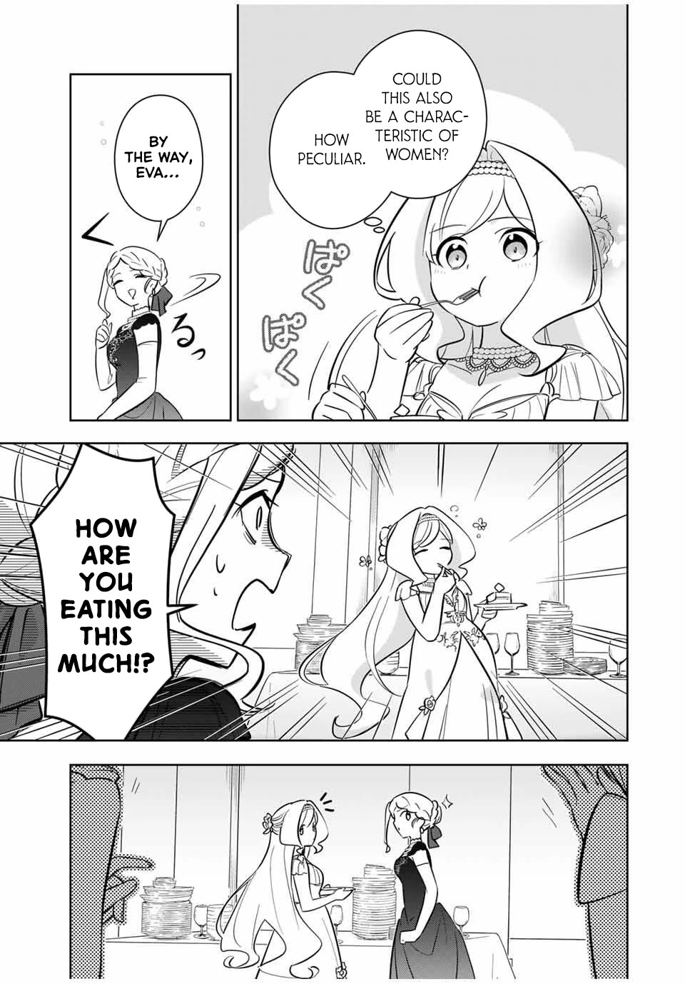 Princess Reincarnation ~ The Legendary Arch Mage (♂) becomes a Princess Knight and creates a Legendary Order of Lady Knights and becomes unrivaled ~ Chapter 4 page 3 - Chapter 4: Let's attend the evening party (Debutante)