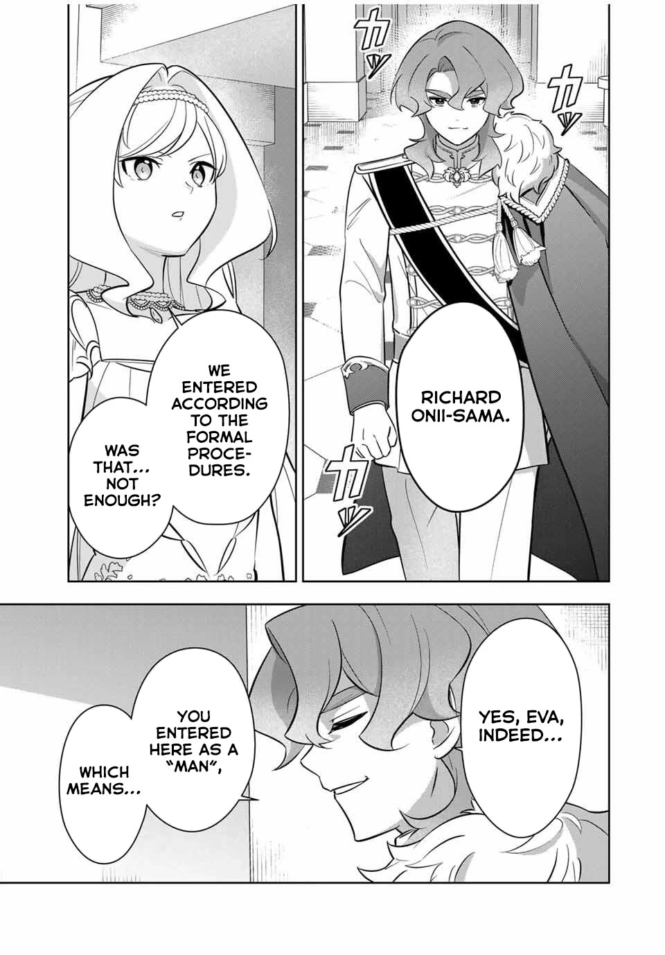 Princess Reincarnation ~ The Legendary Arch Mage (♂) becomes a Princess Knight and creates a Legendary Order of Lady Knights and becomes unrivaled ~ Chapter 4 page 5 - Chapter 4: Let's attend the evening party (Debutante)