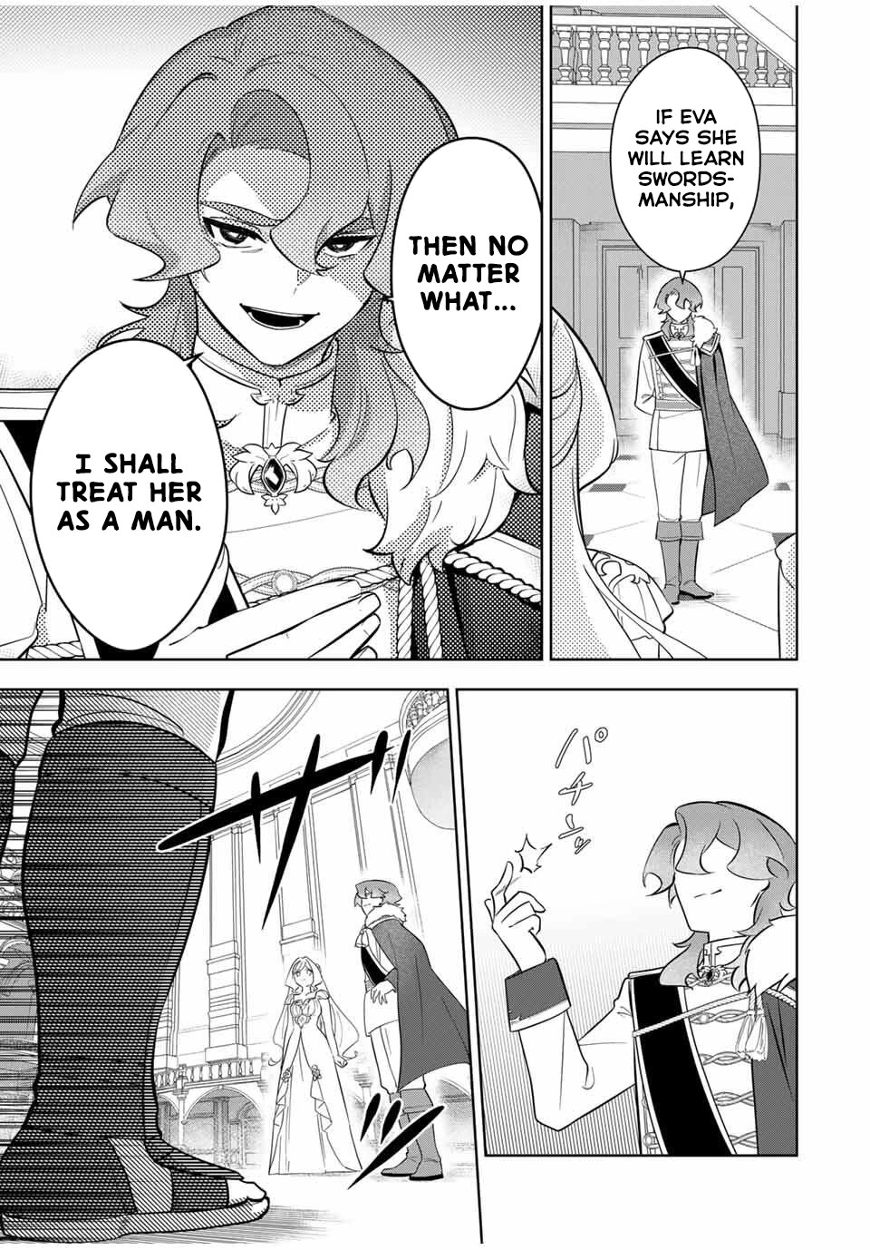 Princess Reincarnation ~ The Legendary Arch Mage (♂) becomes a Princess Knight and creates a Legendary Order of Lady Knights and becomes unrivaled ~ Chapter 4 page 9 - Chapter 4: Let's attend the evening party (Debutante)