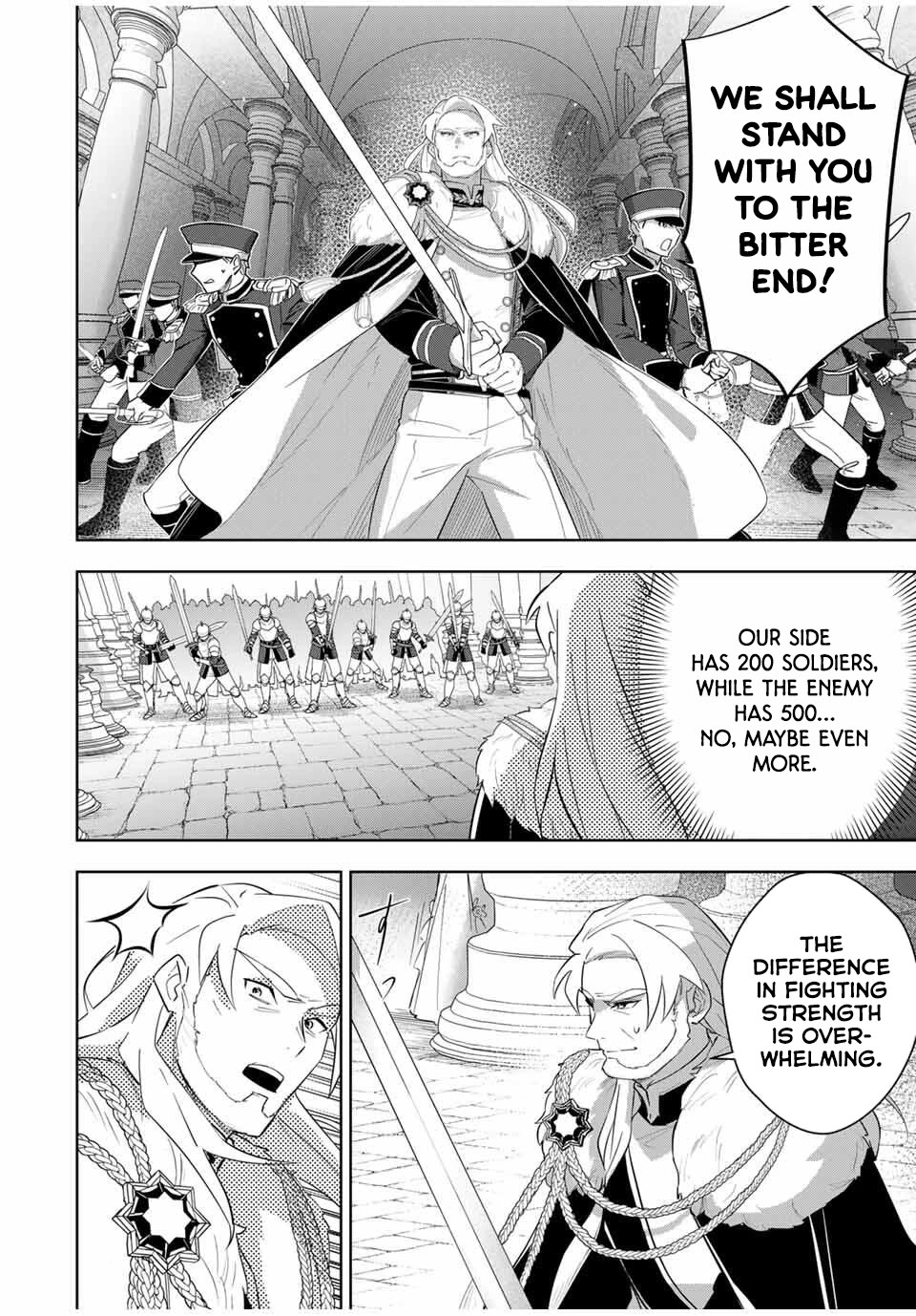 Princess Reincarnation ~ The Legendary Arch Mage (♂) becomes a Princess Knight and creates a Legendary Order of Lady Knights and becomes unrivaled ~ Chapter 5 page 16 - Chapter 5: I shall also back you up