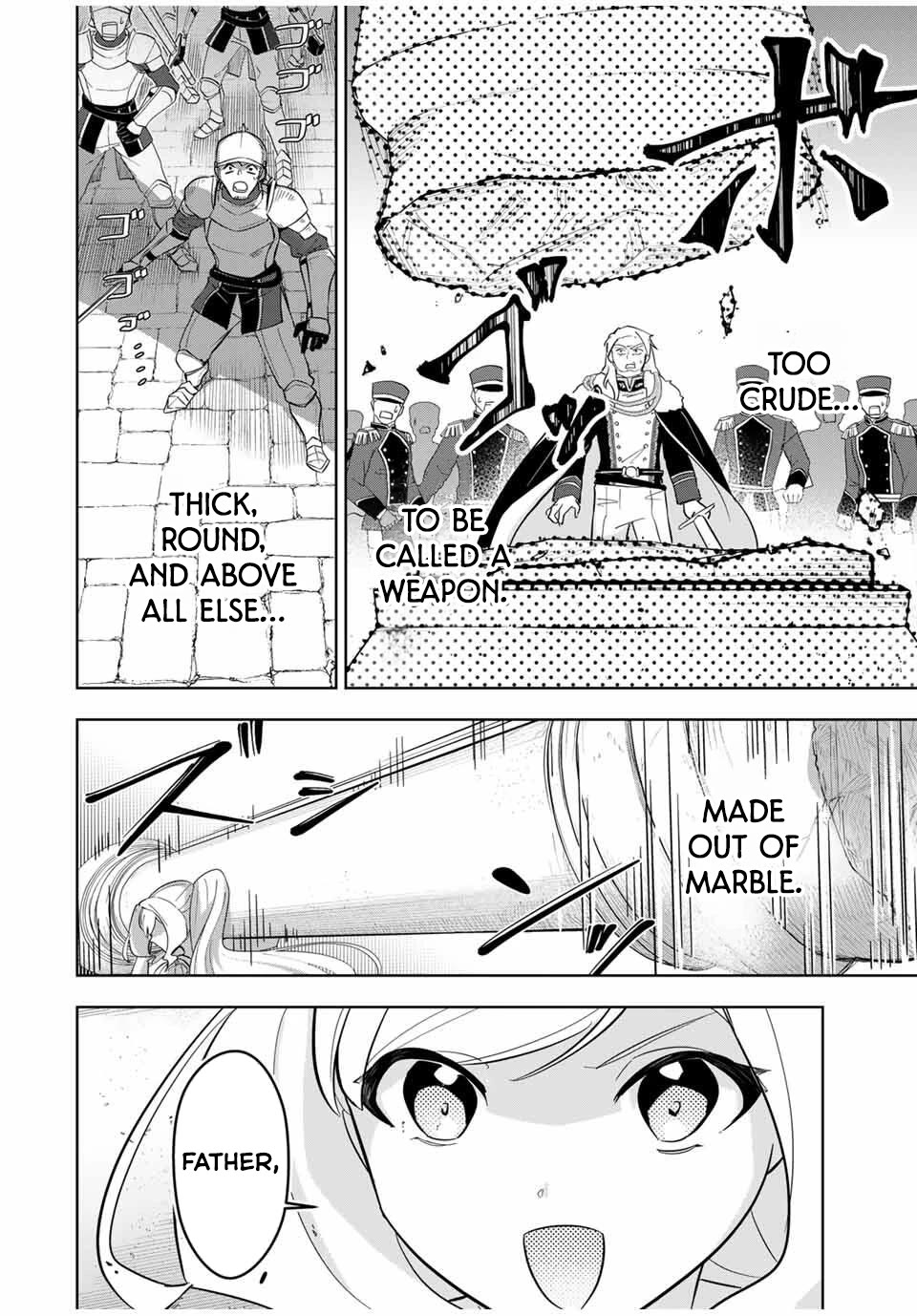 Princess Reincarnation ~ The Legendary Arch Mage (♂) becomes a Princess Knight and creates a Legendary Order of Lady Knights and becomes unrivaled ~ Chapter 5 page 18 - Chapter 5: I shall also back you up