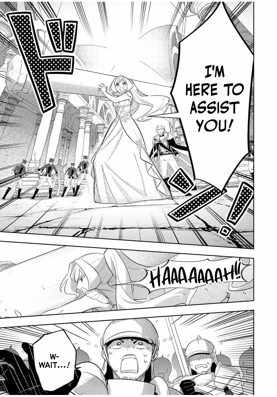 Princess Reincarnation ~ The Legendary Arch Mage (♂) becomes a Princess Knight and creates a Legendary Order of Lady Knights and becomes unrivaled ~ Chapter 5 page 19 - Chapter 5: I shall also back you up