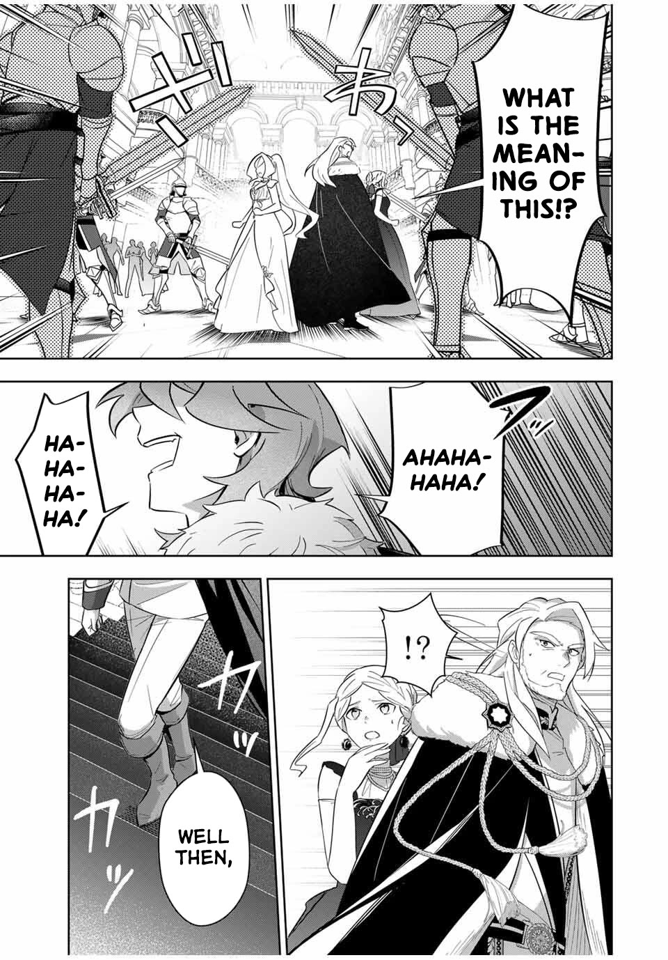 Princess Reincarnation ~ The Legendary Arch Mage (♂) becomes a Princess Knight and creates a Legendary Order of Lady Knights and becomes unrivaled ~ Chapter 5 page 7 - Chapter 5: I shall also back you up