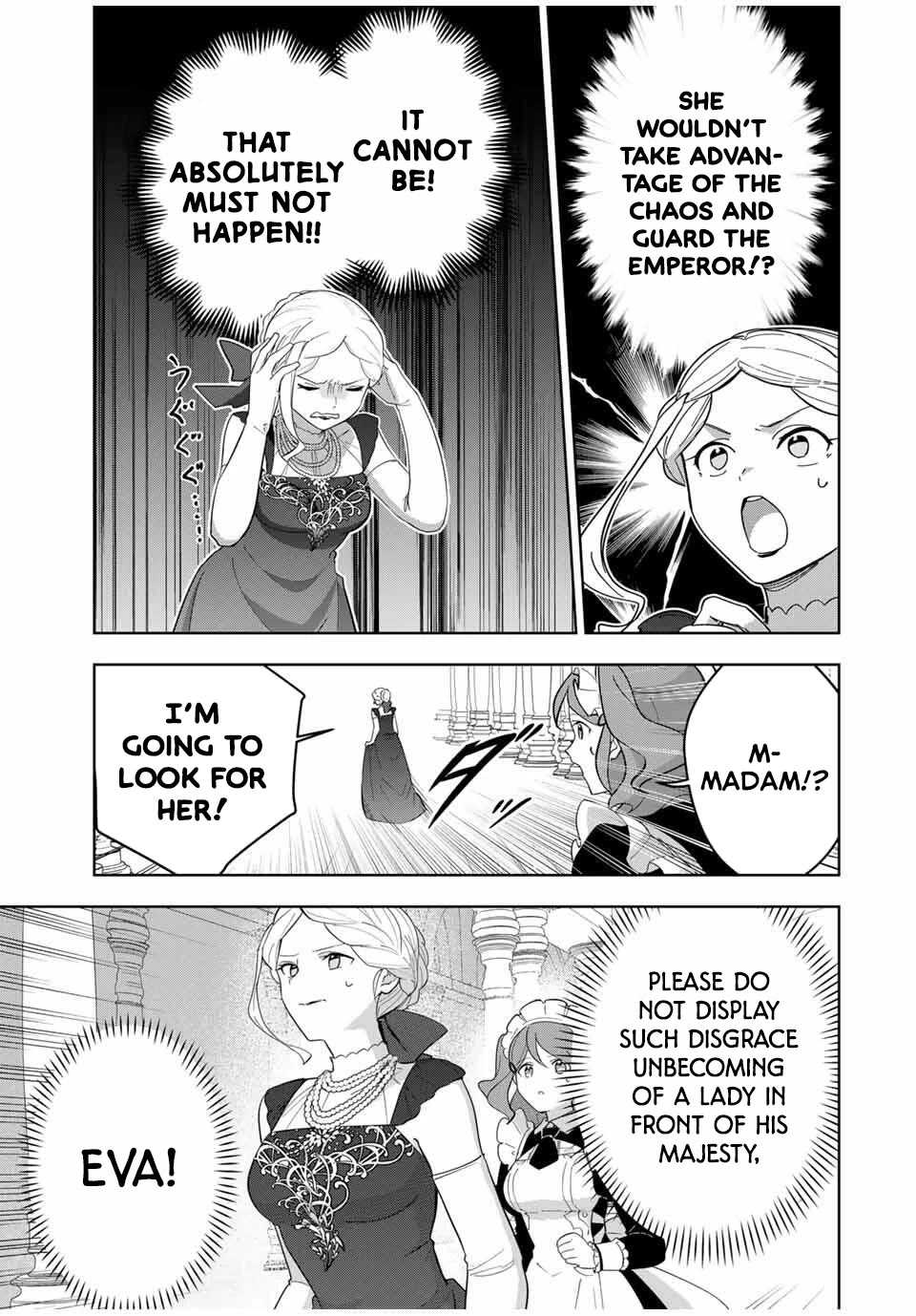 Princess Reincarnation ~ The Legendary Arch Mage (♂) becomes a Princess Knight and creates a Legendary Order of Lady Knights and becomes unrivaled ~ Chapter 6 page 13 - Chapter 6: Magic is somewhat my specialty