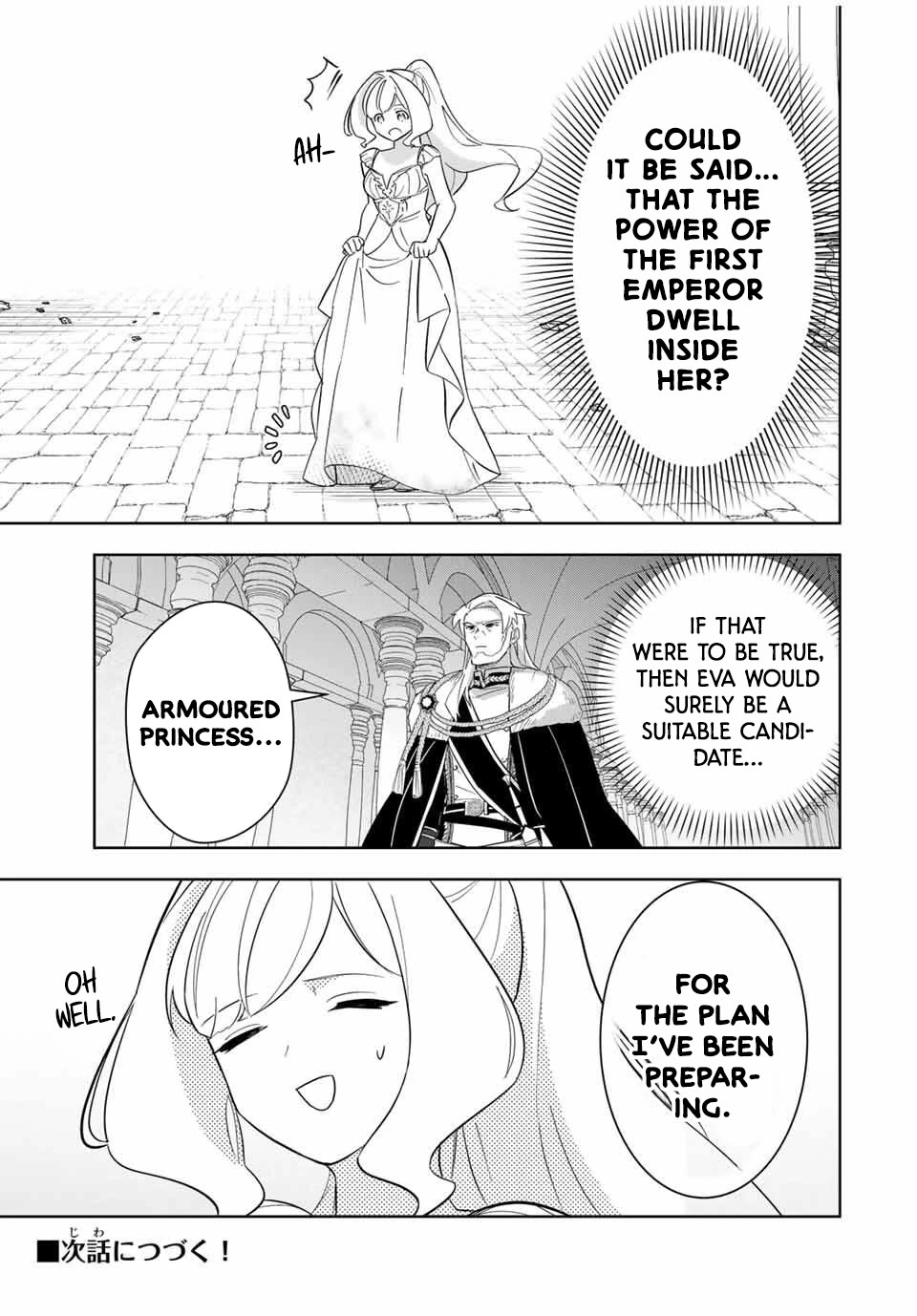 Princess Reincarnation ~ The Legendary Arch Mage (♂) becomes a Princess Knight and creates a Legendary Order of Lady Knights and becomes unrivaled ~ Chapter 6 page 17 - Chapter 6: Magic is somewhat my specialty