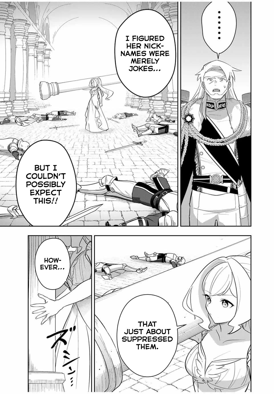 Princess Reincarnation ~ The Legendary Arch Mage (♂) becomes a Princess Knight and creates a Legendary Order of Lady Knights and becomes unrivaled ~ Chapter 6 page 3 - Chapter 6: Magic is somewhat my specialty