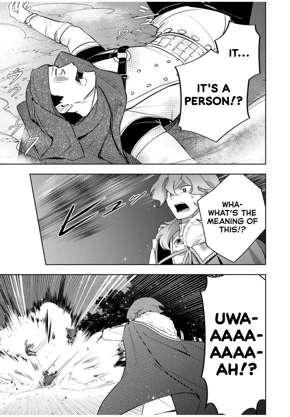 Princess Reincarnation ~ The Legendary Arch Mage (♂) becomes a Princess Knight and creates a Legendary Order of Lady Knights and becomes unrivaled ~ Chapter 7 page 13 - Chapter 7: The Muscle-Training Lady lives up to her name