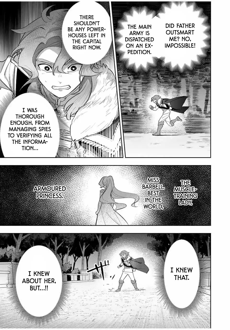 Princess Reincarnation ~ The Legendary Arch Mage (♂) becomes a Princess Knight and creates a Legendary Order of Lady Knights and becomes unrivaled ~ Chapter 7 page 15 - Chapter 7: The Muscle-Training Lady lives up to her name