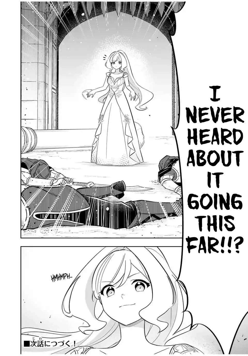 Princess Reincarnation ~ The Legendary Arch Mage (♂) becomes a Princess Knight and creates a Legendary Order of Lady Knights and becomes unrivaled ~ Chapter 7 page 16 - Chapter 7: The Muscle-Training Lady lives up to her name