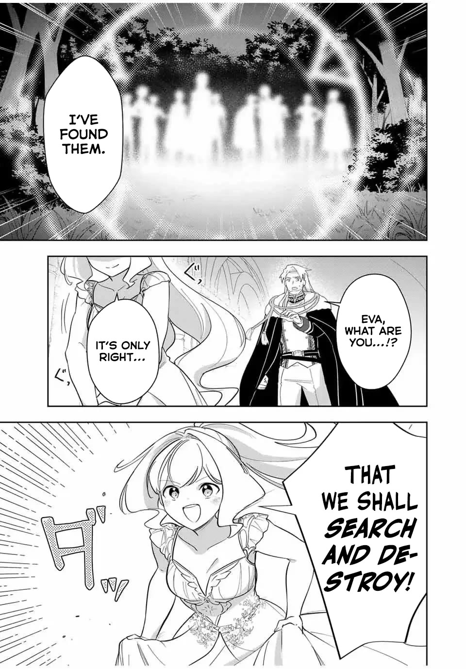 Princess Reincarnation ~ The Legendary Arch Mage (♂) becomes a Princess Knight and creates a Legendary Order of Lady Knights and becomes unrivaled ~ Chapter 7 page 3 - Chapter 7: The Muscle-Training Lady lives up to her name