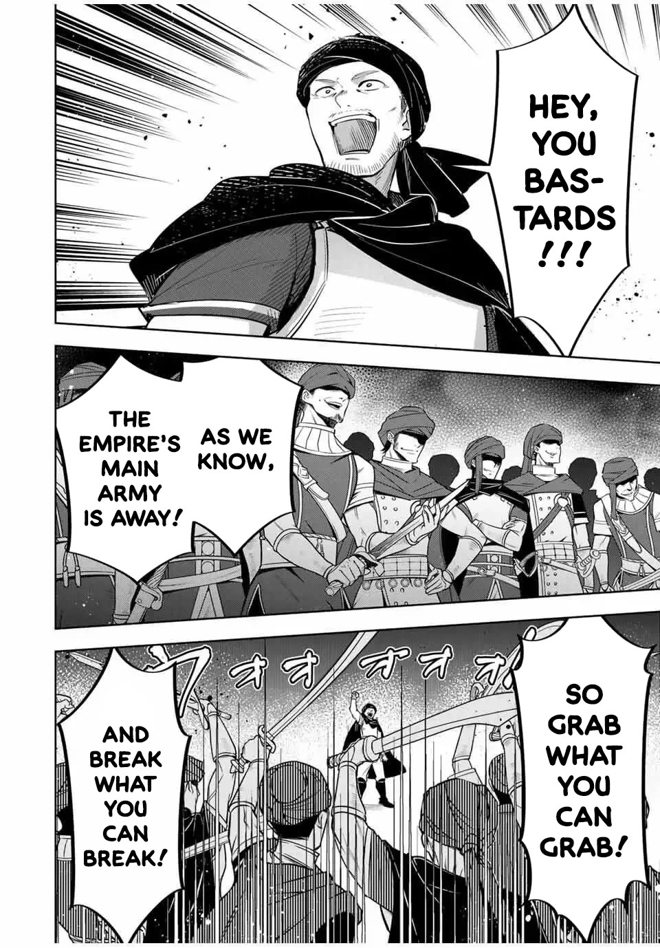 Princess Reincarnation ~ The Legendary Arch Mage (♂) becomes a Princess Knight and creates a Legendary Order of Lady Knights and becomes unrivaled ~ Chapter 7 page 6 - Chapter 7: The Muscle-Training Lady lives up to her name