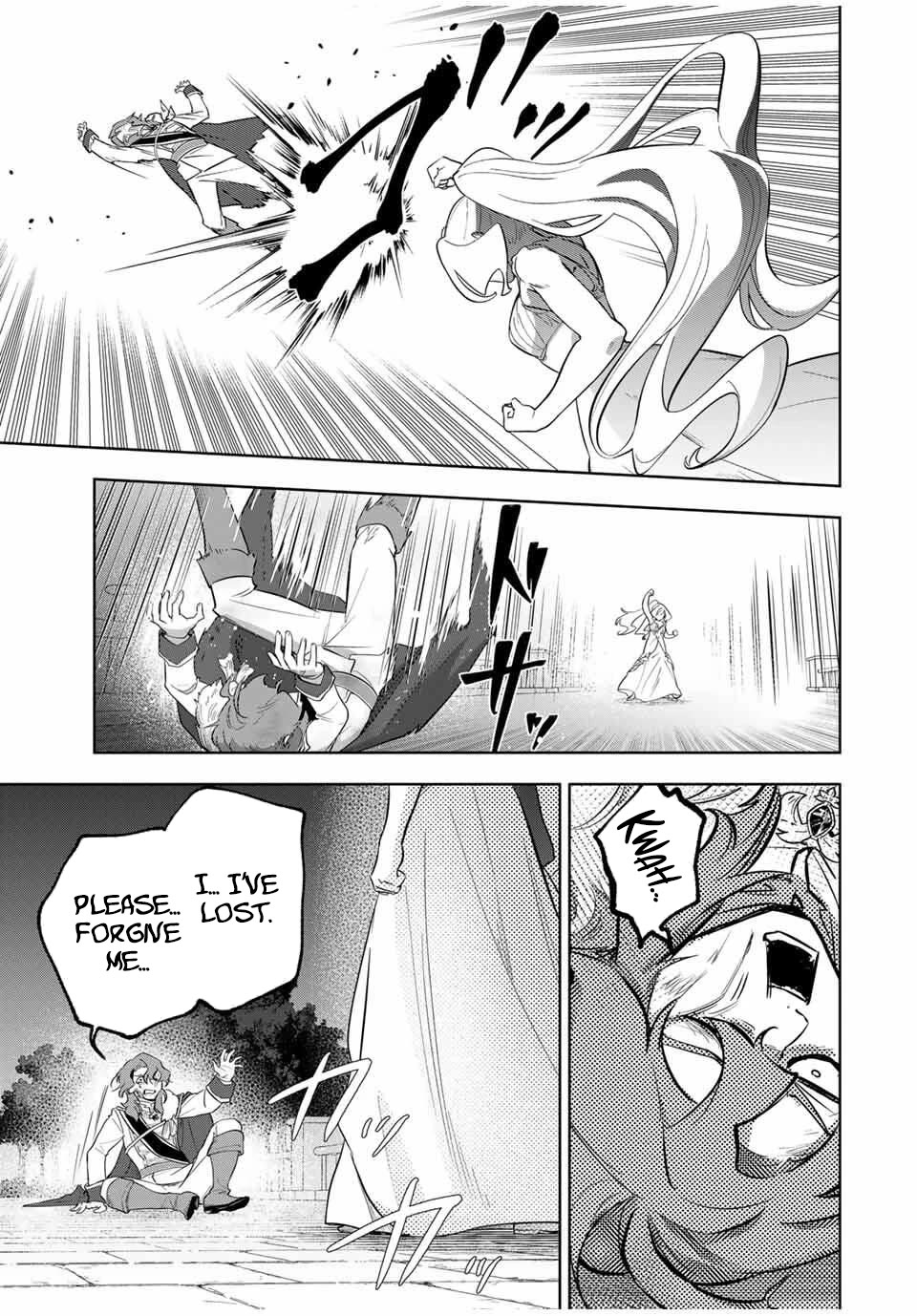 Princess Reincarnation ~ The Legendary Arch Mage (♂) becomes a Princess Knight and creates a Legendary Order of Lady Knights and becomes unrivaled ~ Chapter 8 page 7 - Chapter 8: May I punch you?