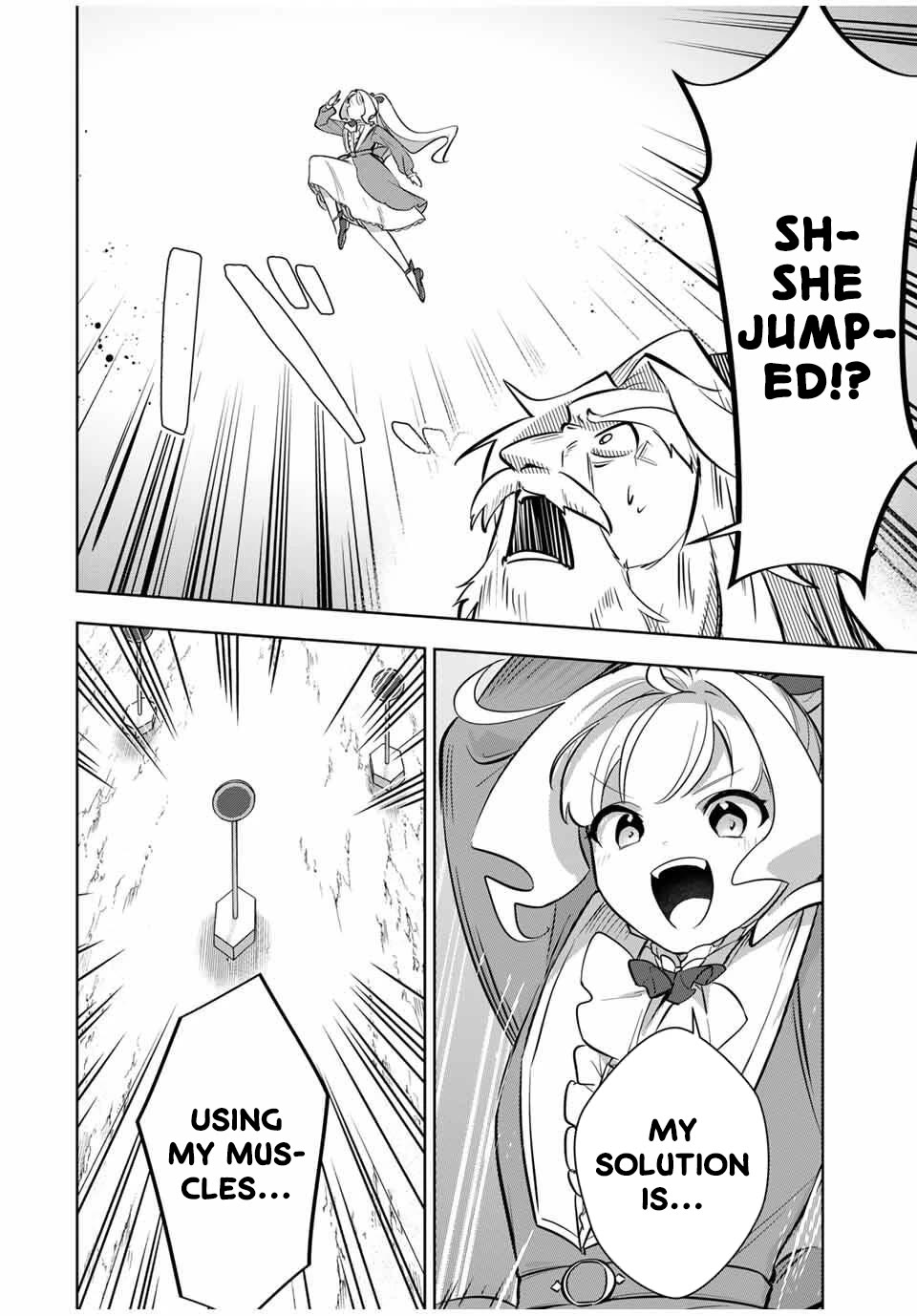 Princess Reincarnation ~ The Legendary Arch Mage (♂) becomes a Princess Knight and creates a Legendary Order of Lady Knights and becomes unrivaled ~ Chapter 9 page 14 - Chapter 9: I shall take the Entrance Exam
