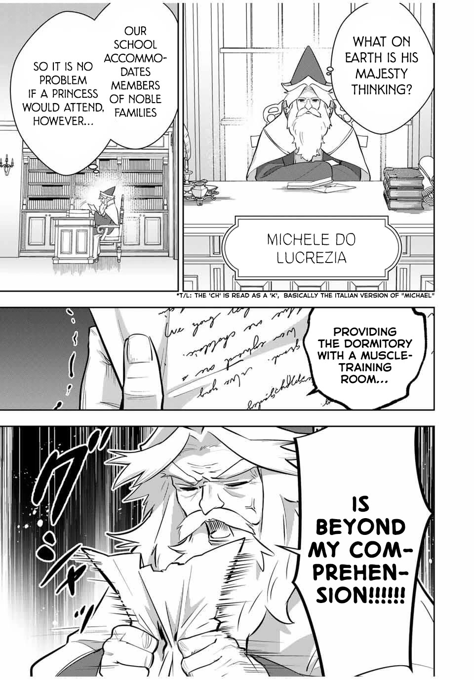 Princess Reincarnation ~ The Legendary Arch Mage (♂) becomes a Princess Knight and creates a Legendary Order of Lady Knights and becomes unrivaled ~ Chapter 9 page 3 - Chapter 9: I shall take the Entrance Exam