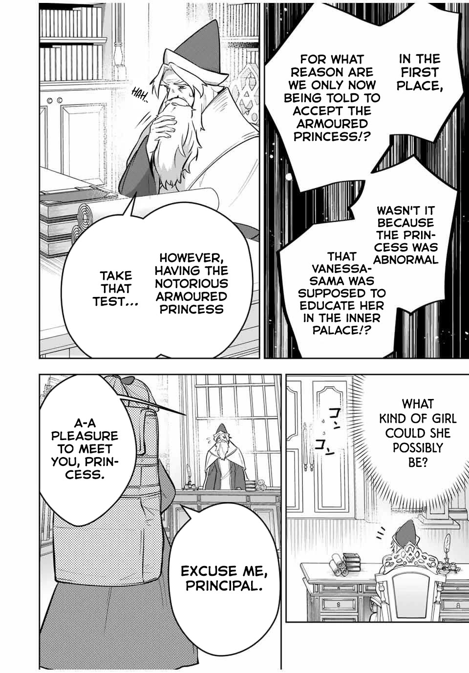 Princess Reincarnation ~ The Legendary Arch Mage (♂) becomes a Princess Knight and creates a Legendary Order of Lady Knights and becomes unrivaled ~ Chapter 9 page 4 - Chapter 9: I shall take the Entrance Exam