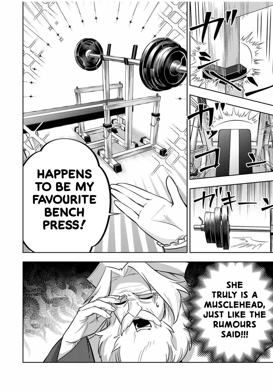 Princess Reincarnation ~ The Legendary Arch Mage (♂) becomes a Princess Knight and creates a Legendary Order of Lady Knights and becomes unrivaled ~ Chapter 9 page 6 - Chapter 9: I shall take the Entrance Exam
