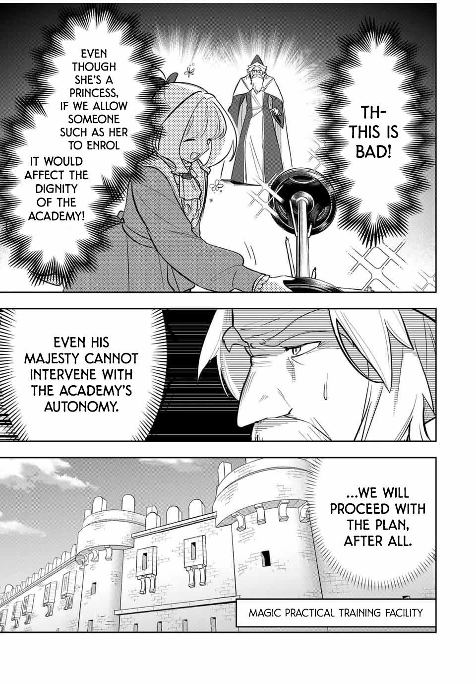 Princess Reincarnation ~ The Legendary Arch Mage (♂) becomes a Princess Knight and creates a Legendary Order of Lady Knights and becomes unrivaled ~ Chapter 9 page 7 - Chapter 9: I shall take the Entrance Exam