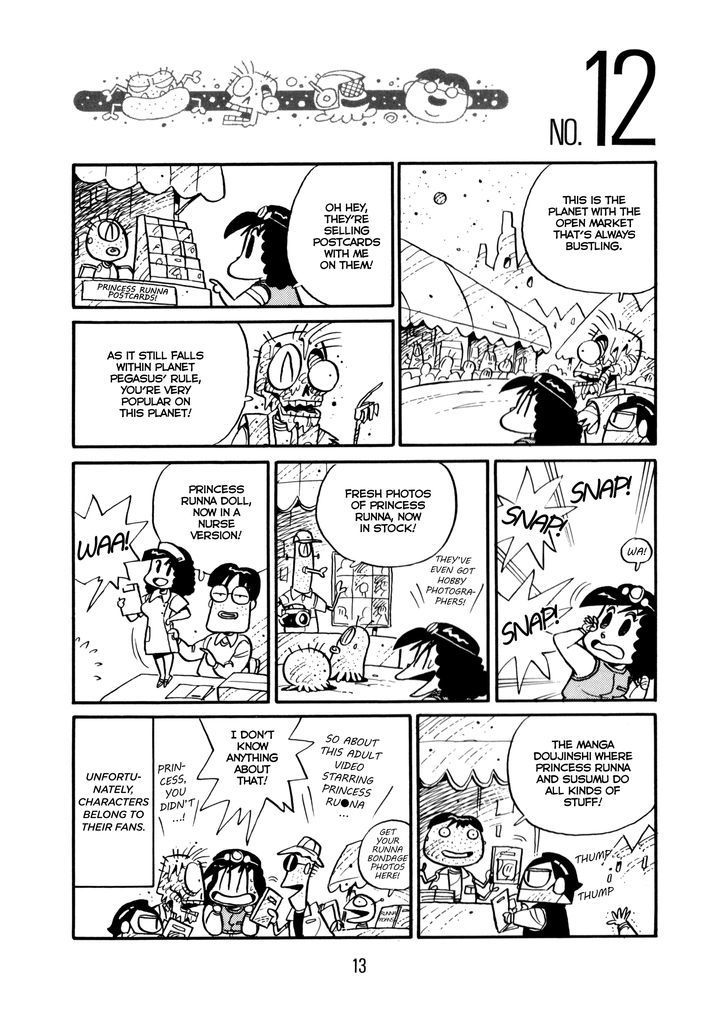 Princess Runna Adventure Rally Chapter 1 page 19 - Chapter 1