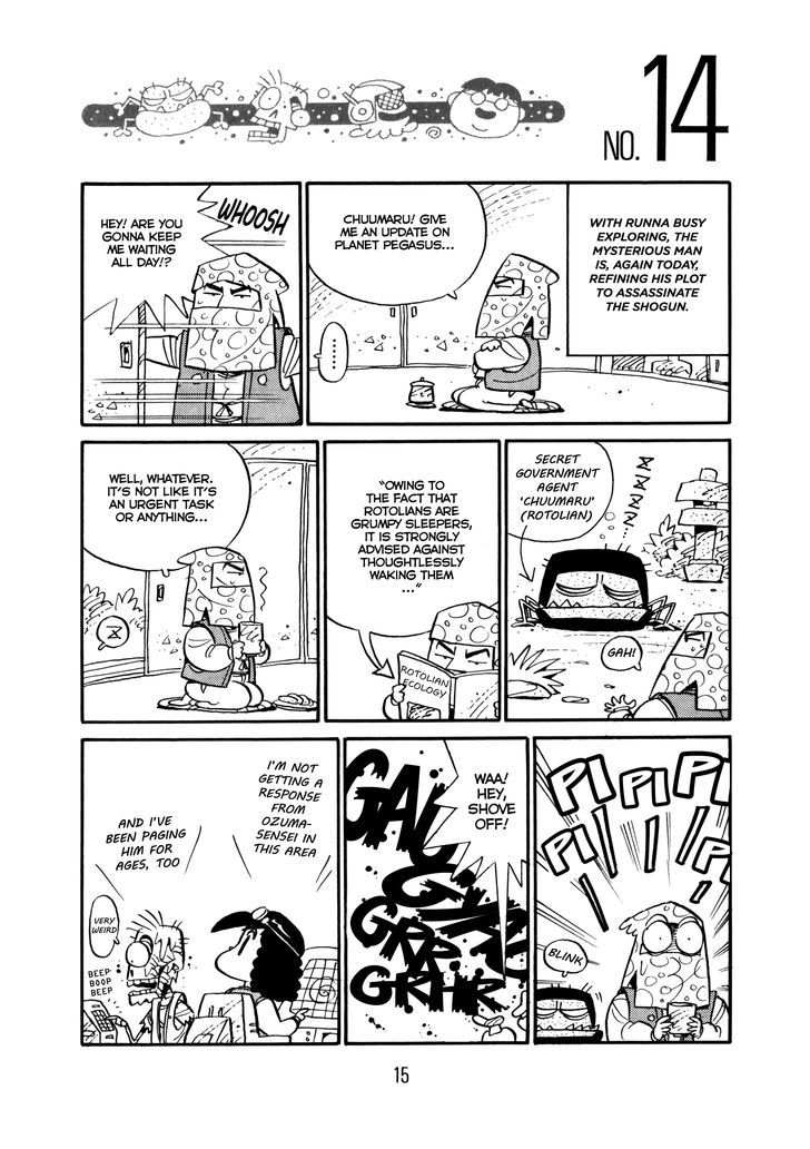 Princess Runna Adventure Rally Chapter 1 page 21 - Chapter 1