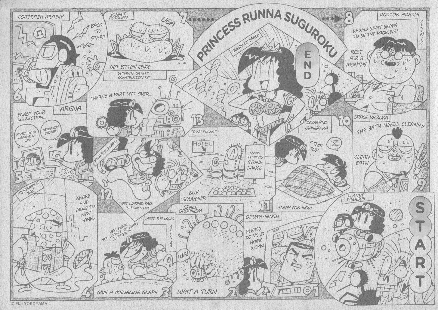 Princess Runna Adventure Rally Chapter 1 page 3 - Chapter 1