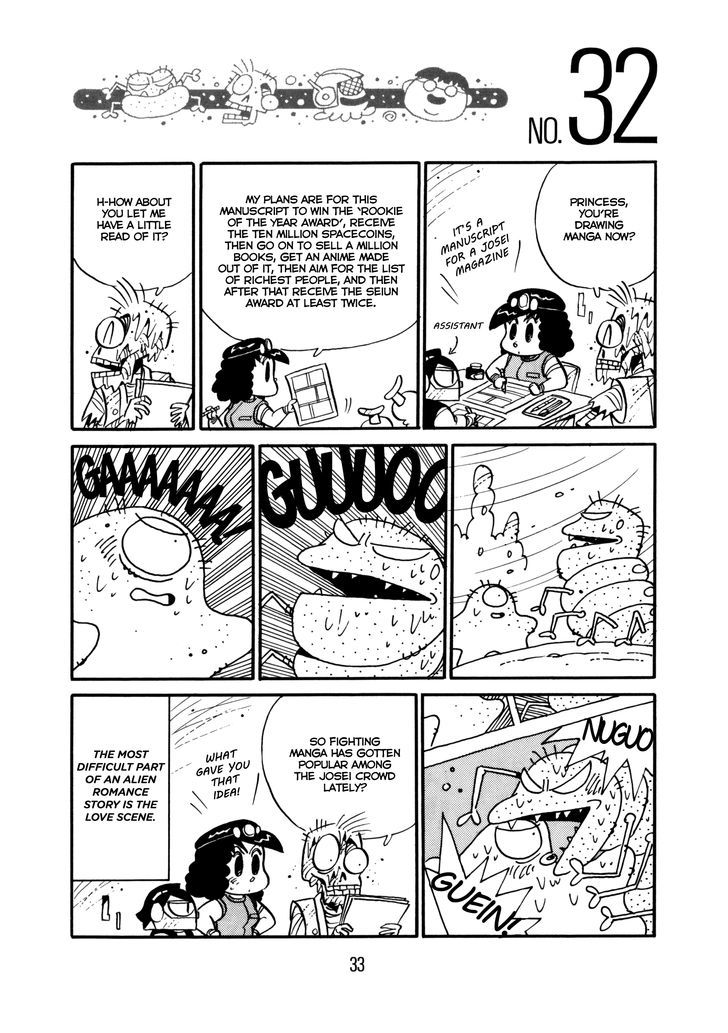 Princess Runna Adventure Rally Chapter 1 page 39 - Chapter 1