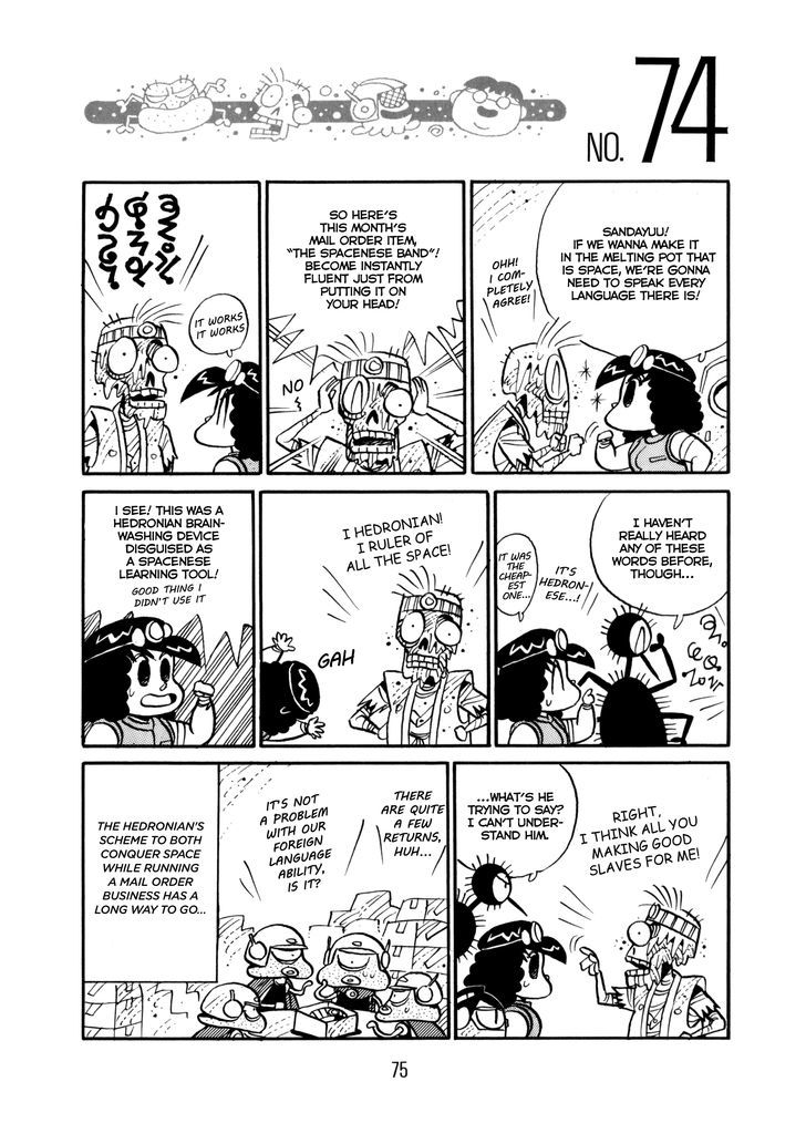 Princess Runna Adventure Rally Chapter 3 page 10 - Chapter 3
