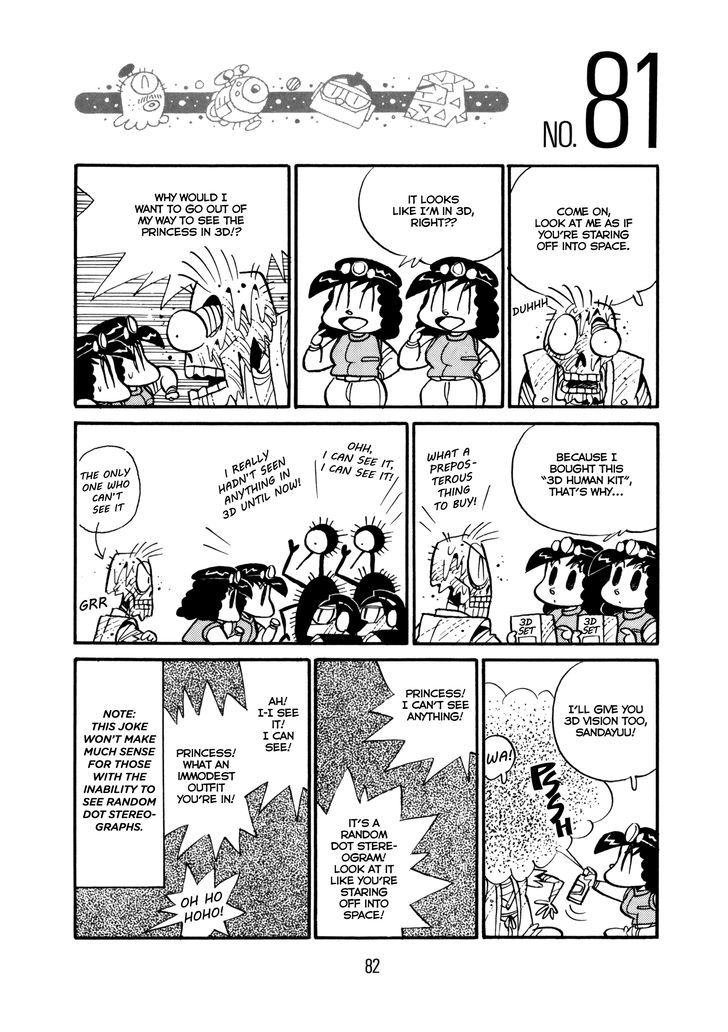 Princess Runna Adventure Rally Chapter 3 page 17 - Chapter 3