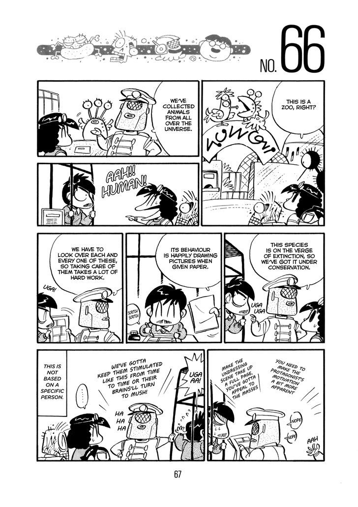 Princess Runna Adventure Rally Chapter 3 page 2 - Chapter 3