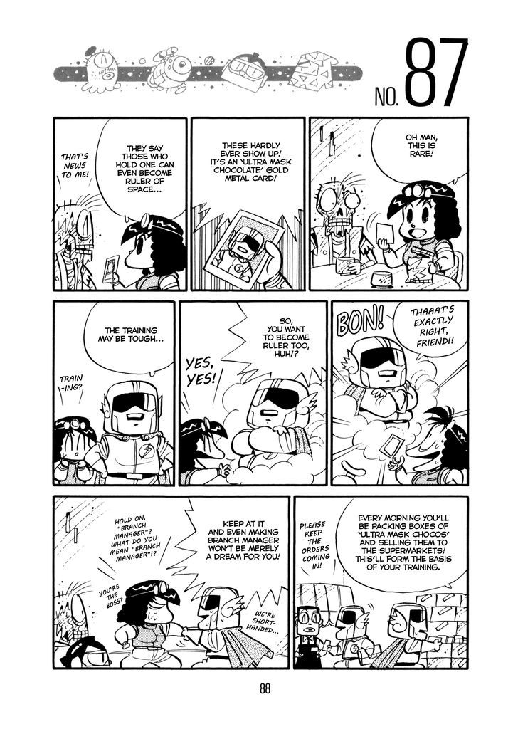 Princess Runna Adventure Rally Chapter 3 page 23 - Chapter 3