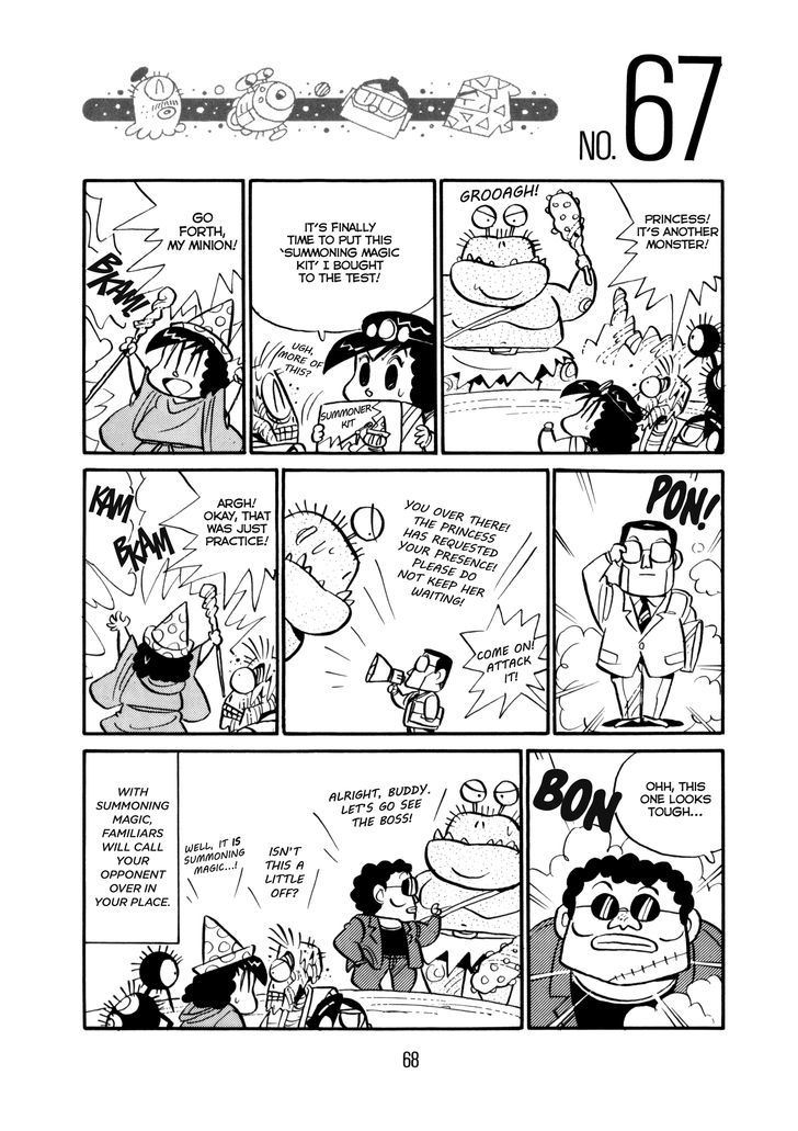 Princess Runna Adventure Rally Chapter 3 page 3 - Chapter 3