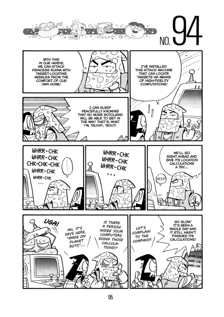 Princess Runna Adventure Rally Chapter 3 page 30 - Chapter 3