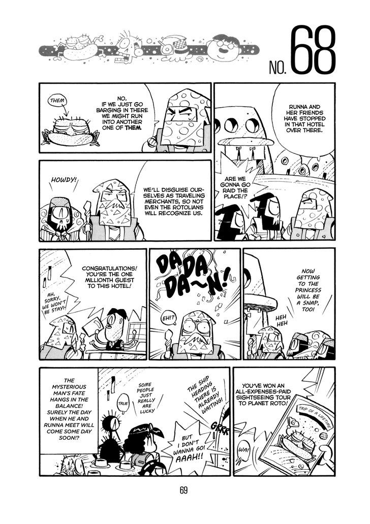 Princess Runna Adventure Rally Chapter 3 page 4 - Chapter 3