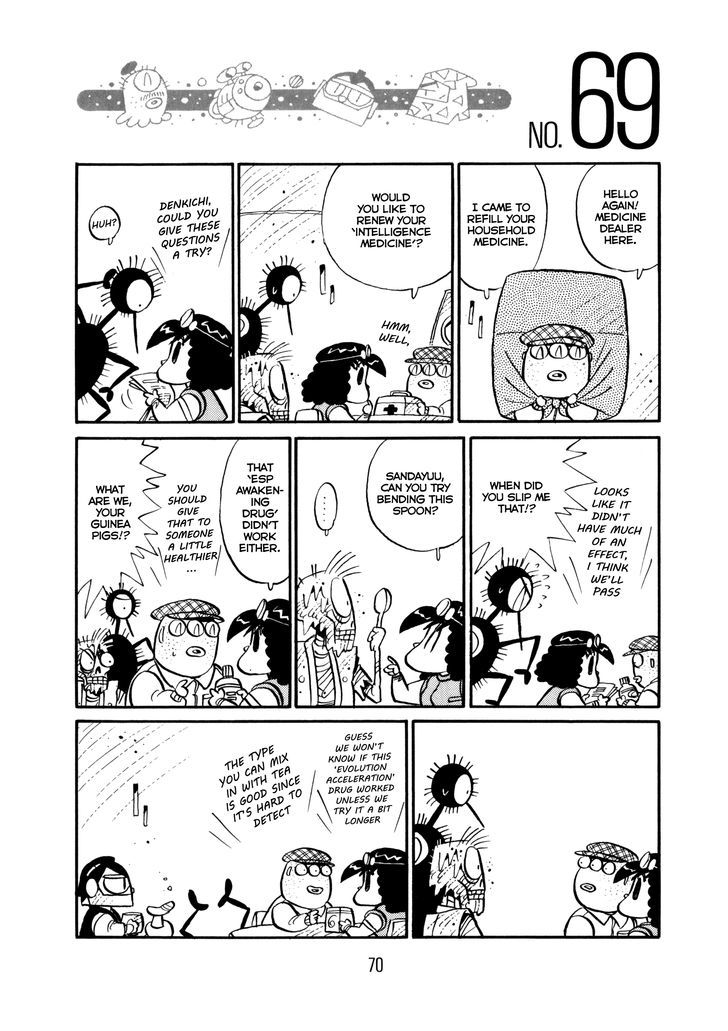 Princess Runna Adventure Rally Chapter 3 page 5 - Chapter 3