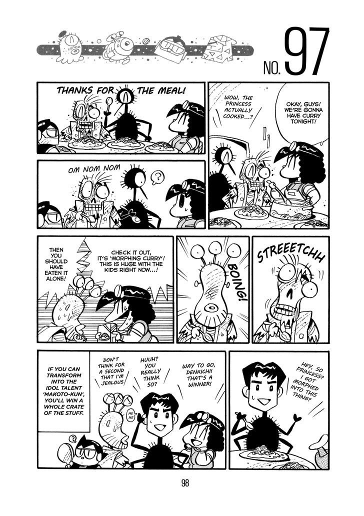 Princess Runna Adventure Rally Chapter 4 page 1 - Chapter 4