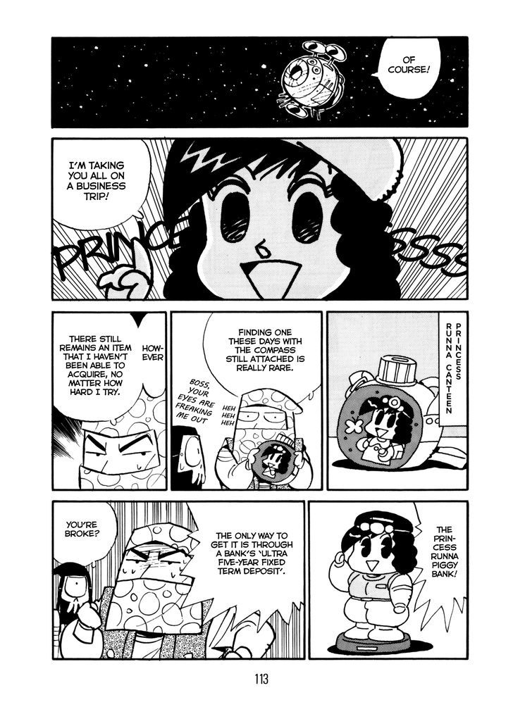 Princess Runna Adventure Rally Chapter 4 page 16 - Chapter 4