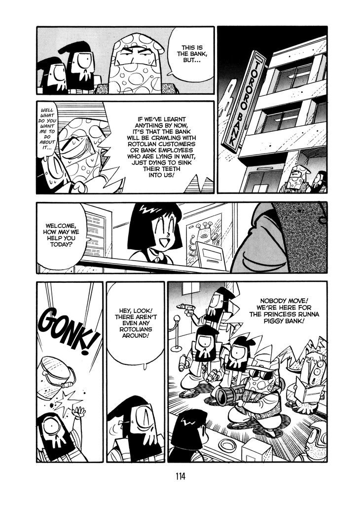 Princess Runna Adventure Rally Chapter 4 page 17 - Chapter 4