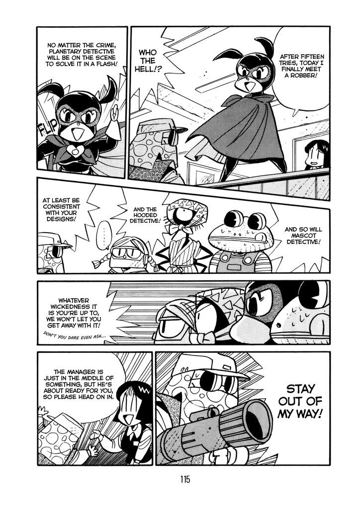 Princess Runna Adventure Rally Chapter 4 page 18 - Chapter 4