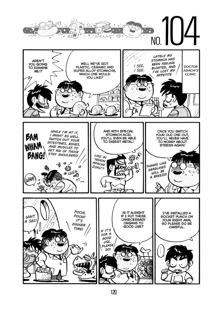 Princess Runna Adventure Rally Chapter 4 page 23 - Chapter 4