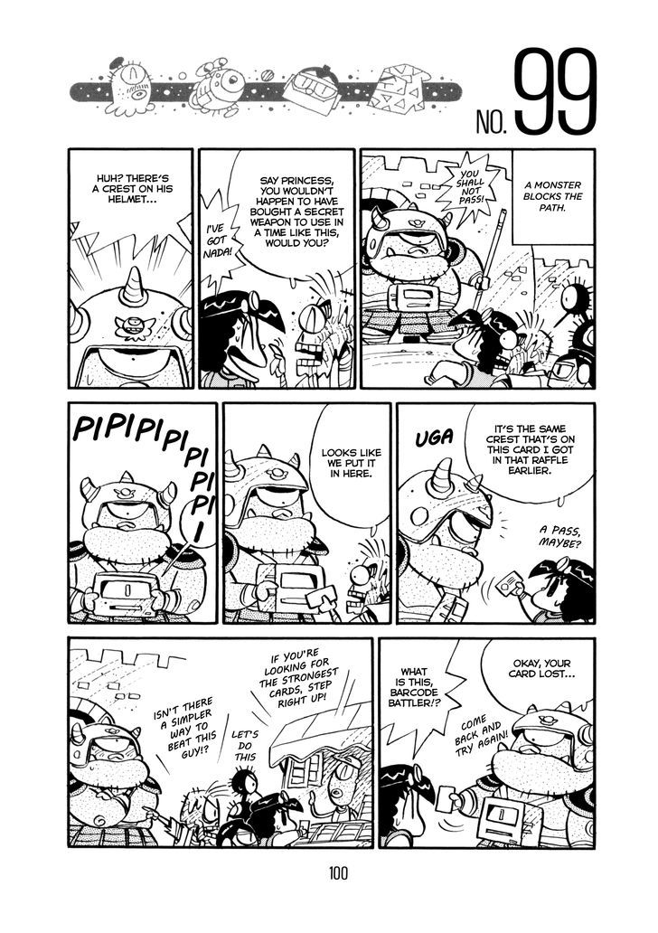 Princess Runna Adventure Rally Chapter 4 page 3 - Chapter 4
