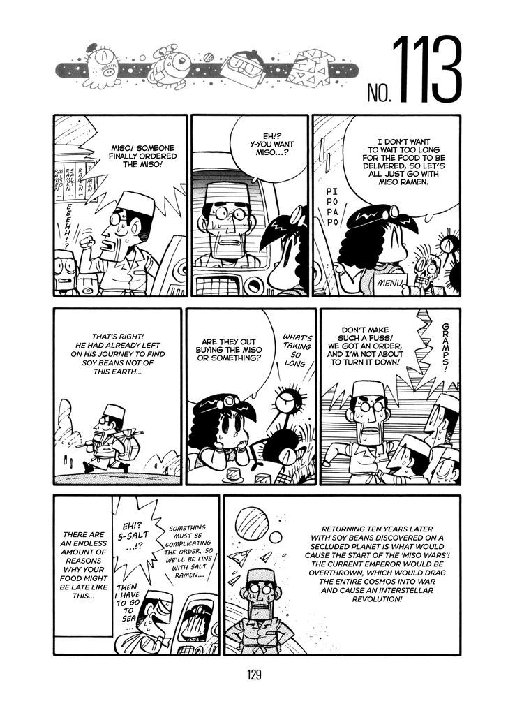 Princess Runna Adventure Rally Chapter 4 page 32 - Chapter 4