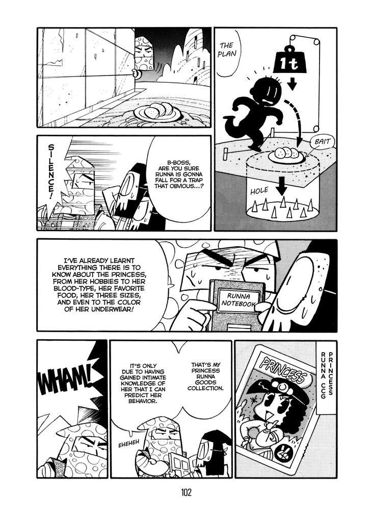 Princess Runna Adventure Rally Chapter 4 page 5 - Chapter 4