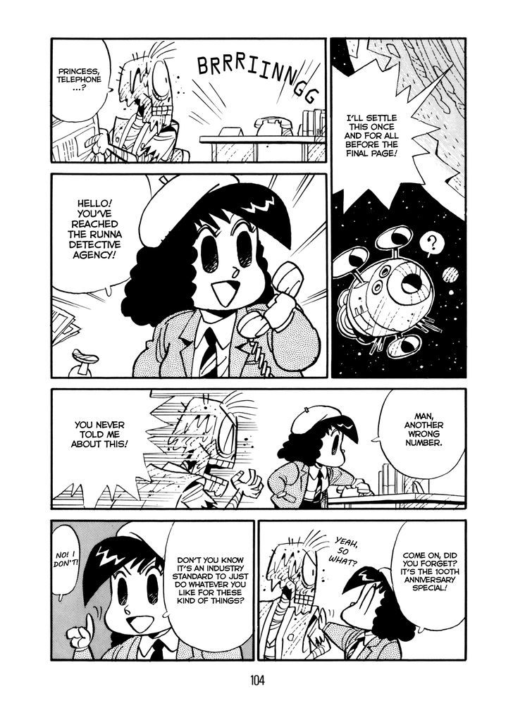 Princess Runna Adventure Rally Chapter 4 page 7 - Chapter 4