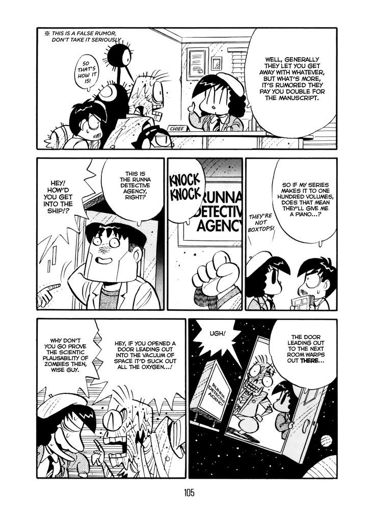 Princess Runna Adventure Rally Chapter 4 page 8 - Chapter 4