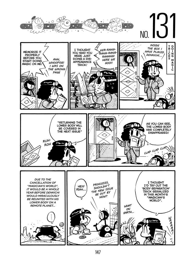 Princess Runna Adventure Rally Chapter 5 page 18 - Chapter 5