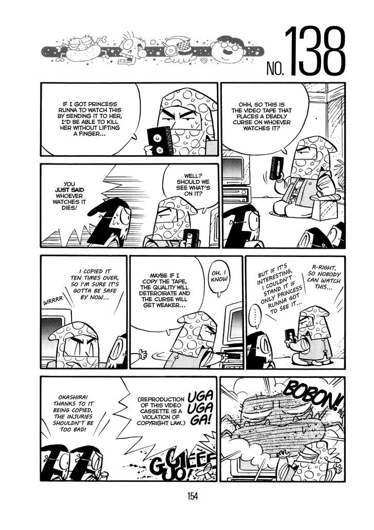 Princess Runna Adventure Rally Chapter 5 page 25 - Chapter 5