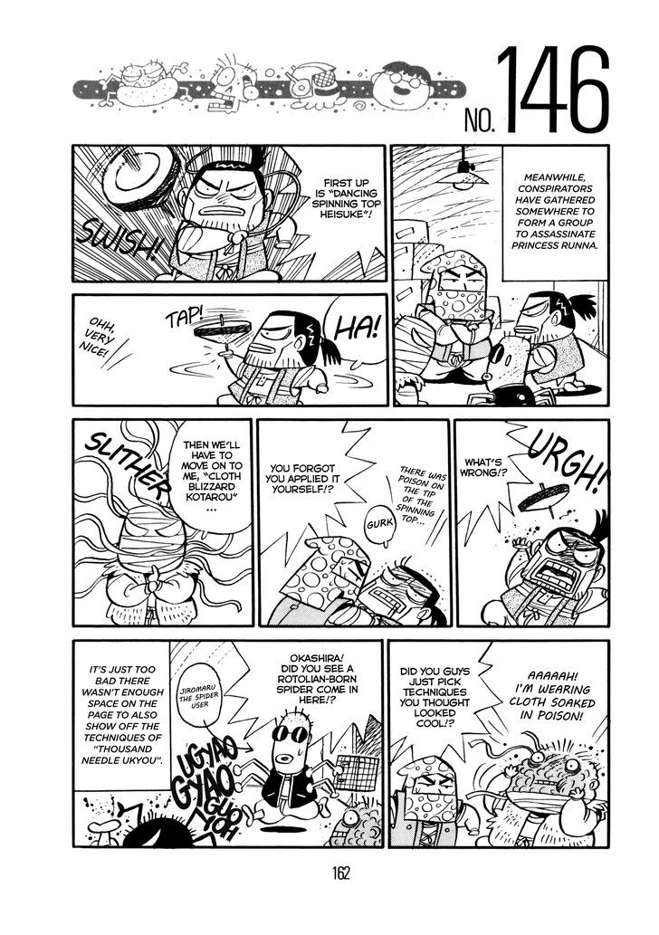 Princess Runna Adventure Rally Chapter 6 page 1 - Chapter 6