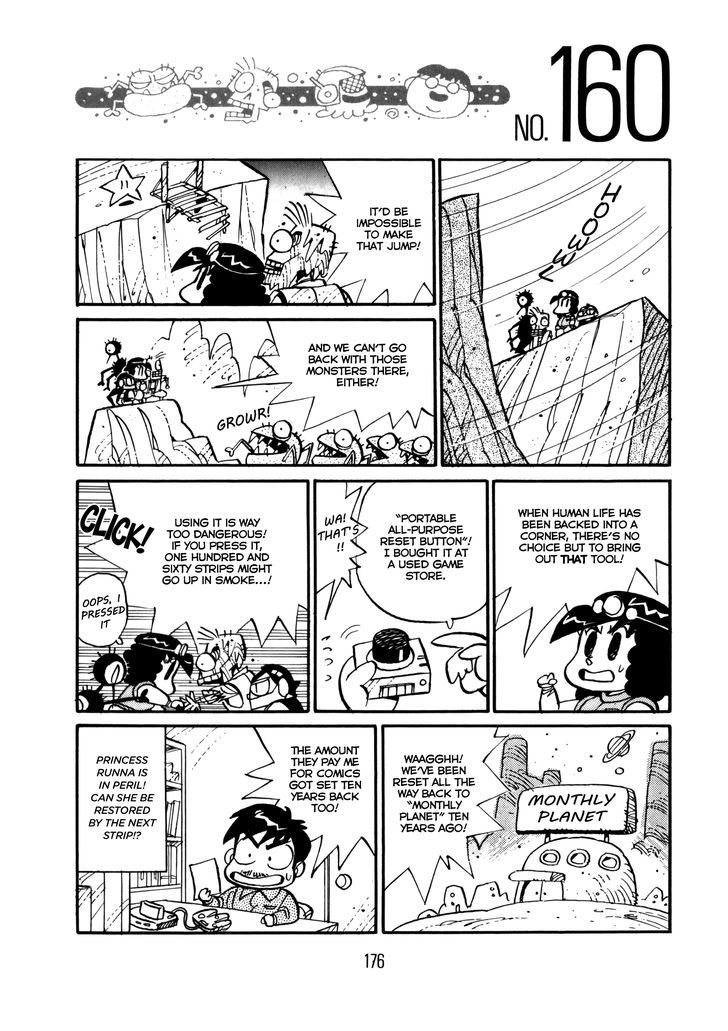 Princess Runna Adventure Rally Chapter 6 page 15 - Chapter 6
