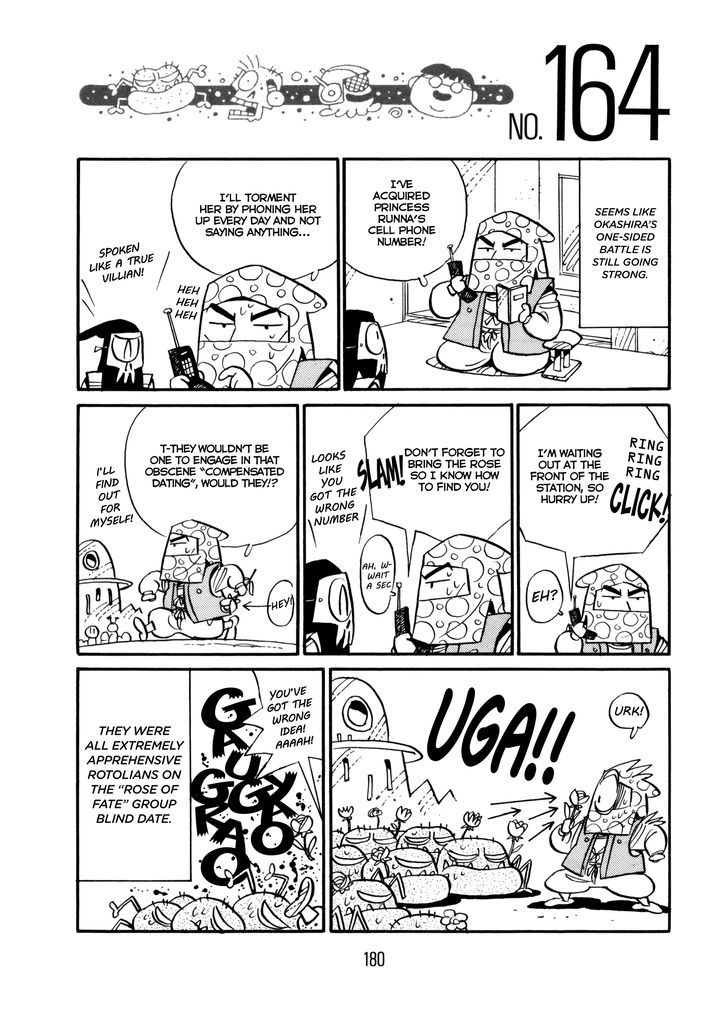 Princess Runna Adventure Rally Chapter 6 page 19 - Chapter 6