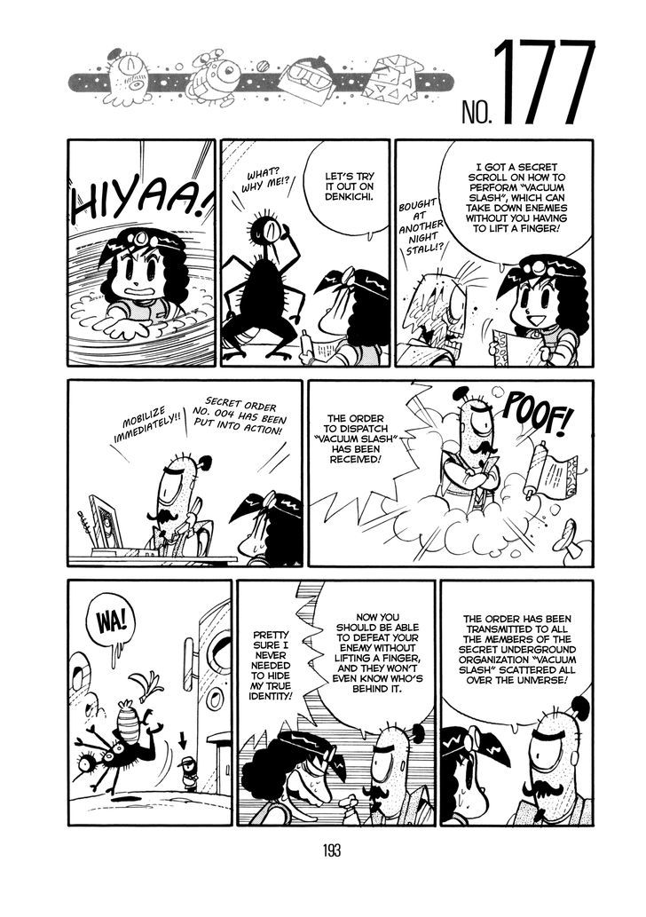 Princess Runna Adventure Rally Chapter 6 page 32 - Chapter 6